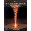 645211: The Tabernacle Study Guide