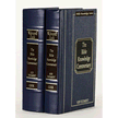 693800X: Bible Knowledge Commentary: Old Testament & New Testament