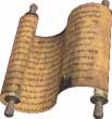 hebrew bible